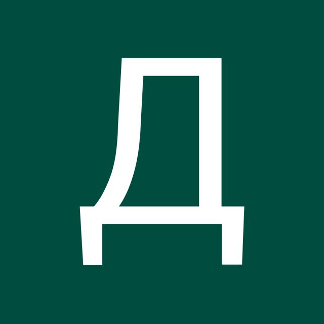 Дантист