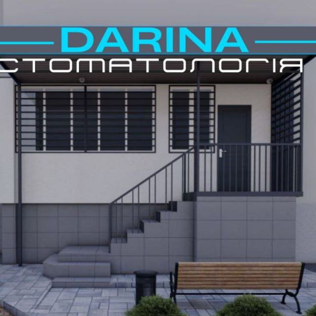 DARINA