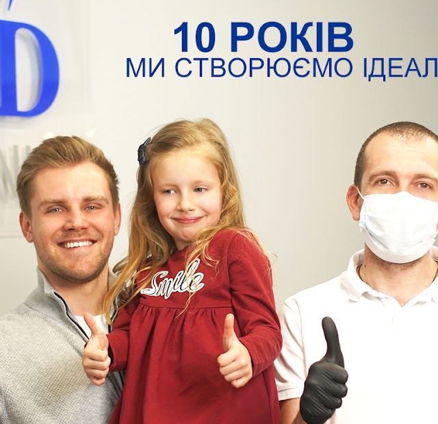 DD clinic
