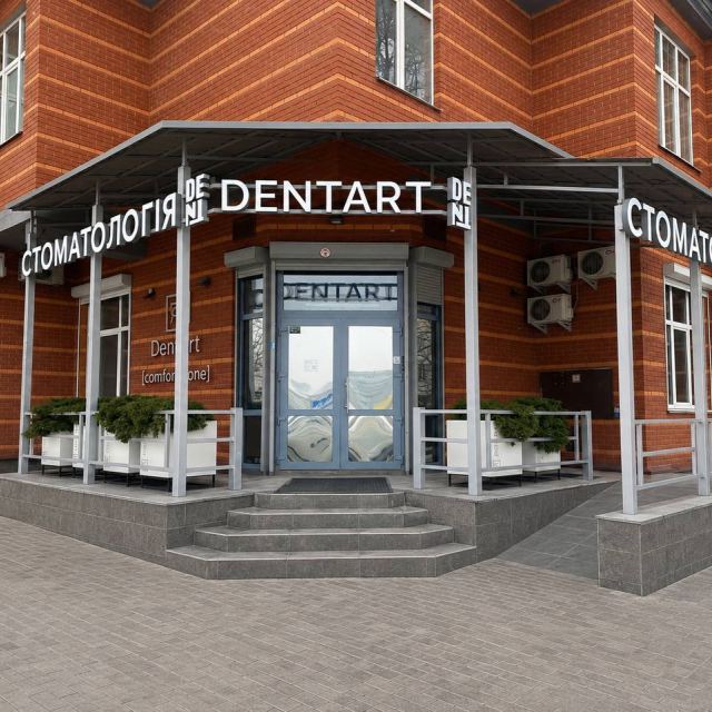 Dent Art
