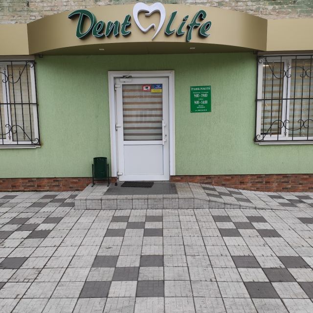 Dent Life