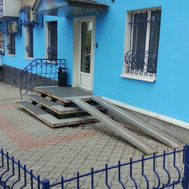 ДЕНТАКЛИНИК