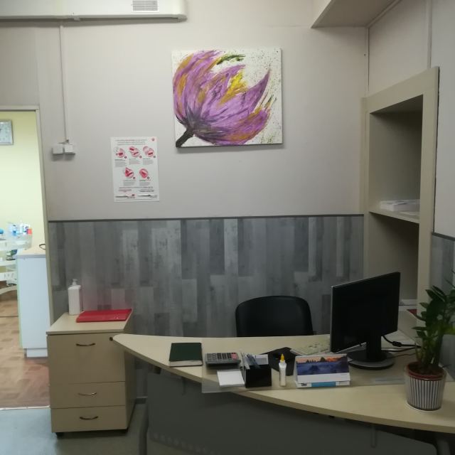 Dental-C