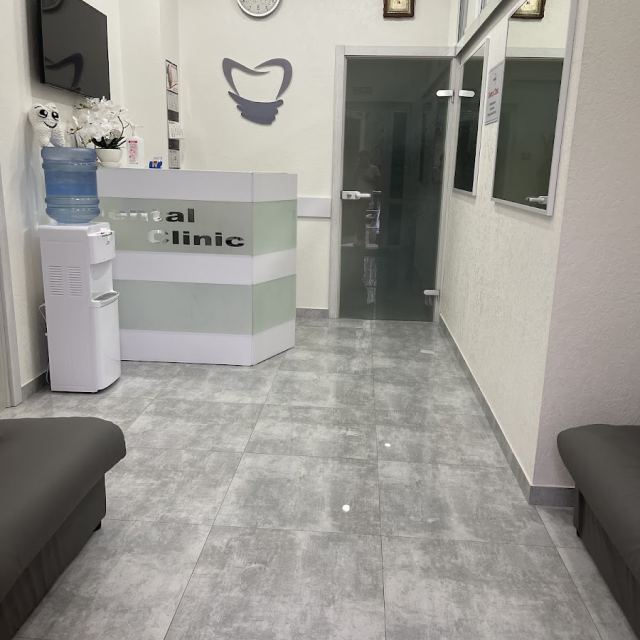 Dental Clinic
