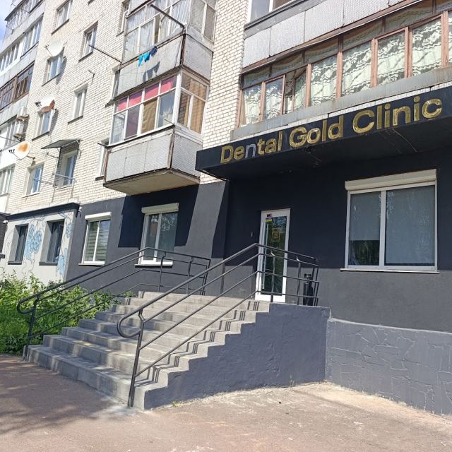 Dental Gold Clinic