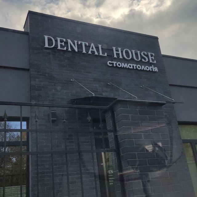 DENTAL HOUSE