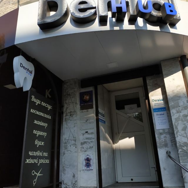 Dental HUB