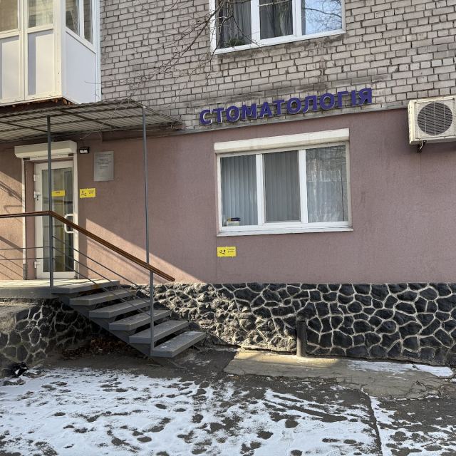 Дентал Клаб photo