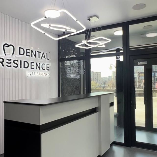 Dental Residence by Liubarenko