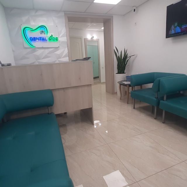 Dental Side