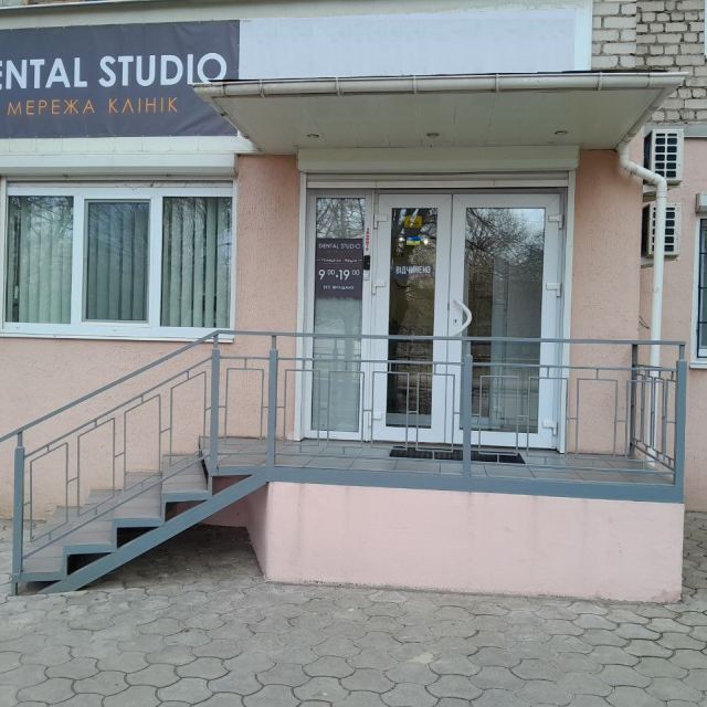 Dental Studio