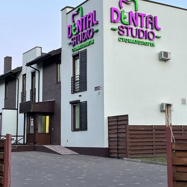 Dental Studio