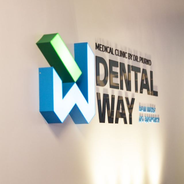 DENTAL WAY