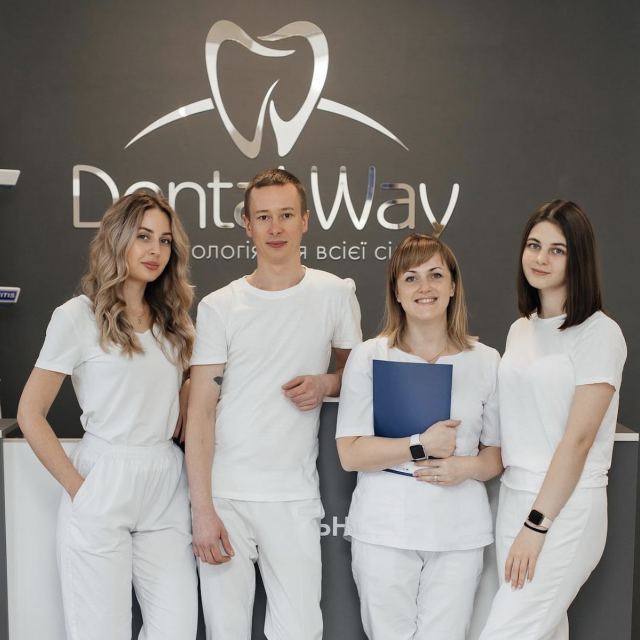 Dental Way м. Ужгород