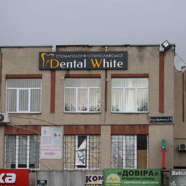 Dental White