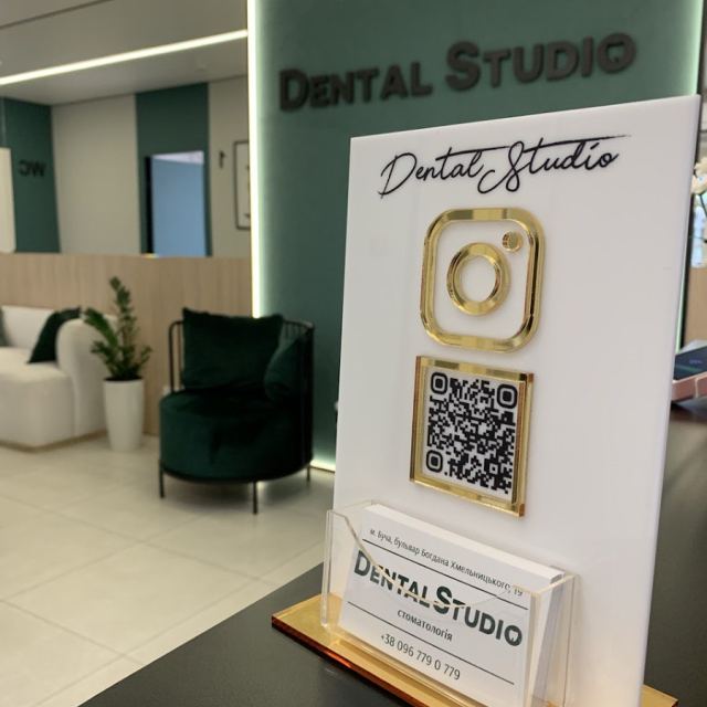 DentalStudio