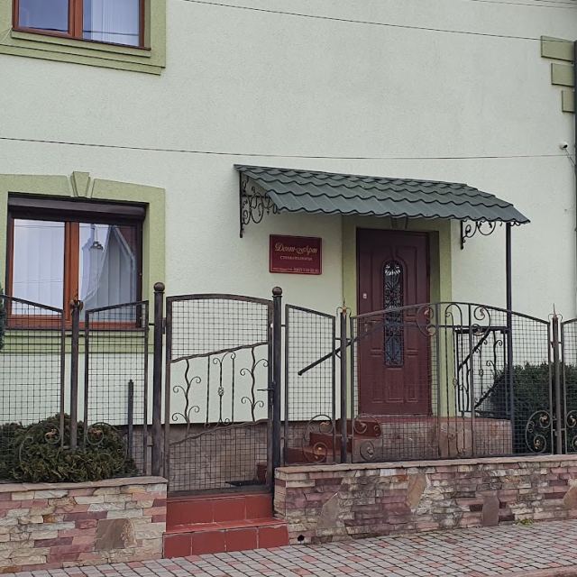 ДентАрт стоматологія лікар Жирик Роман