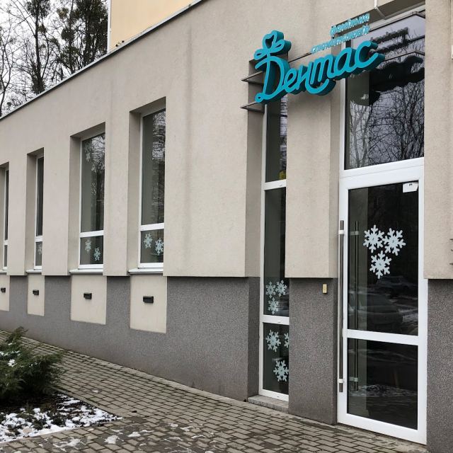 "Дентас", фамільна стоматологія.