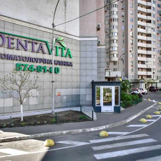 DentaVita