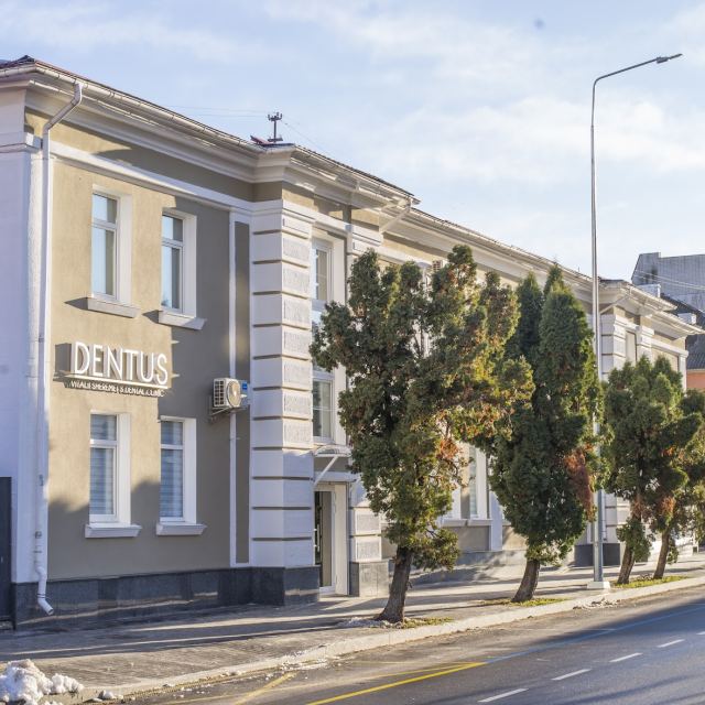 DENTUS Vitalii Sheremet`s Dental Clinic