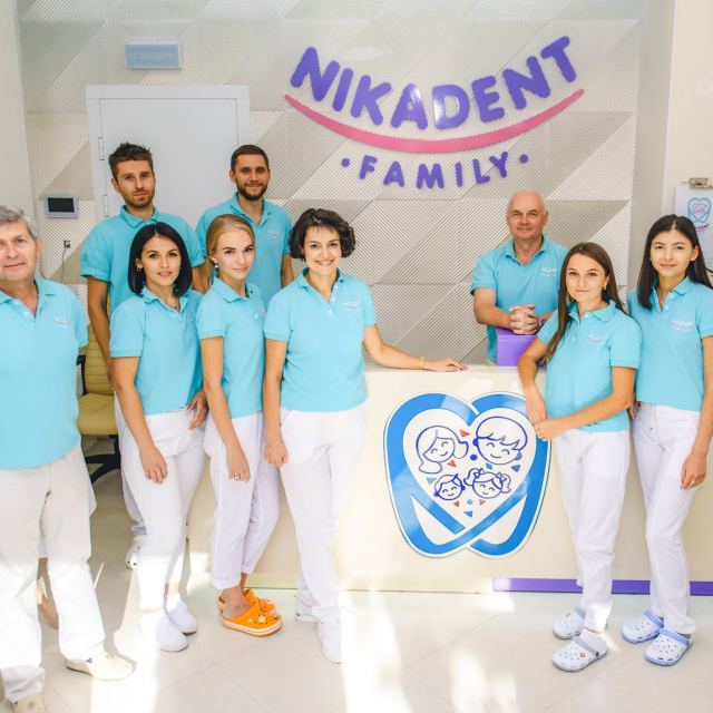 Детская Стоматология в Одессе, Nikadent Family