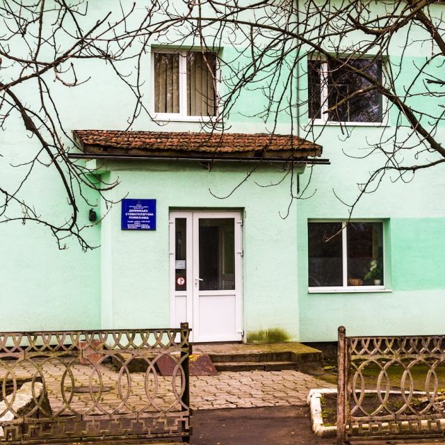 ДОЛИНСЬКА СТОМАТОЛОГІЧНА ПОЛІКЛІНІКА
