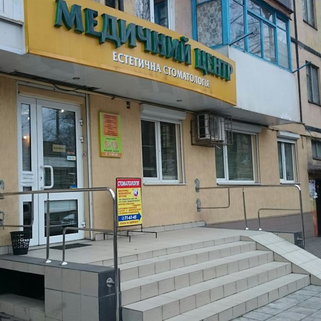 Дуэт Плюс