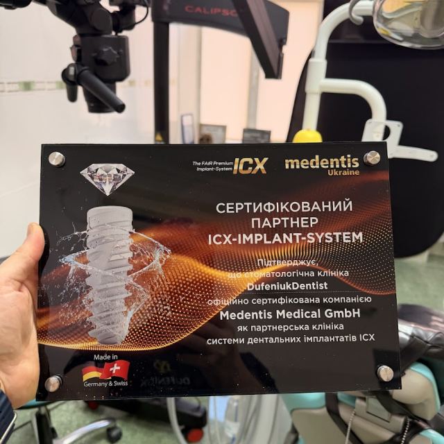 DufenyukDentist