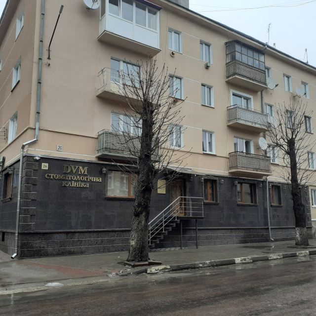 ДВМ