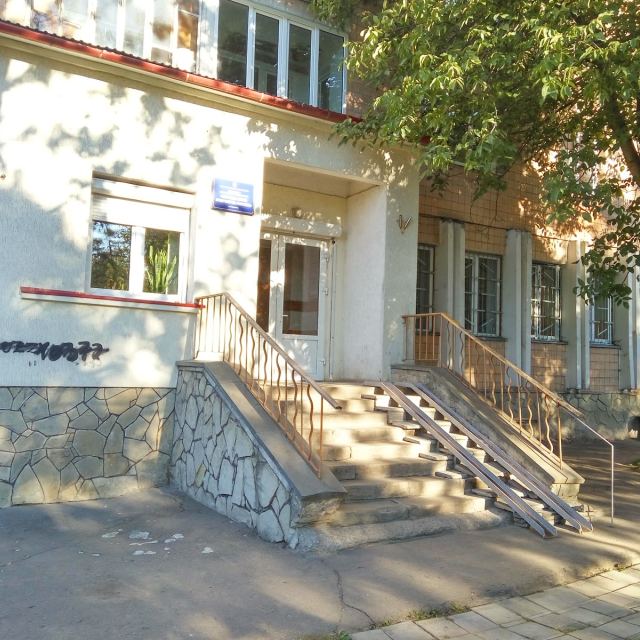 Дитяча стоматологічна поліклініка