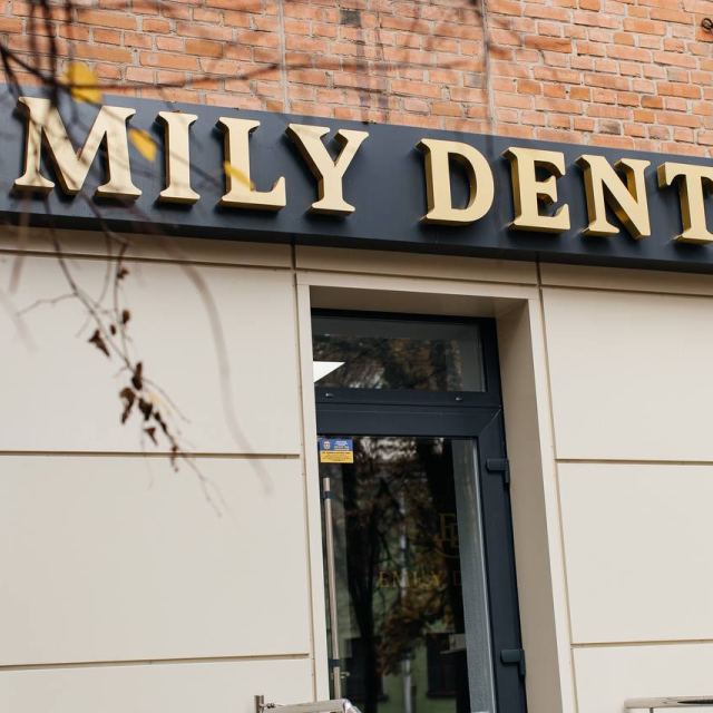 Emily Dental
