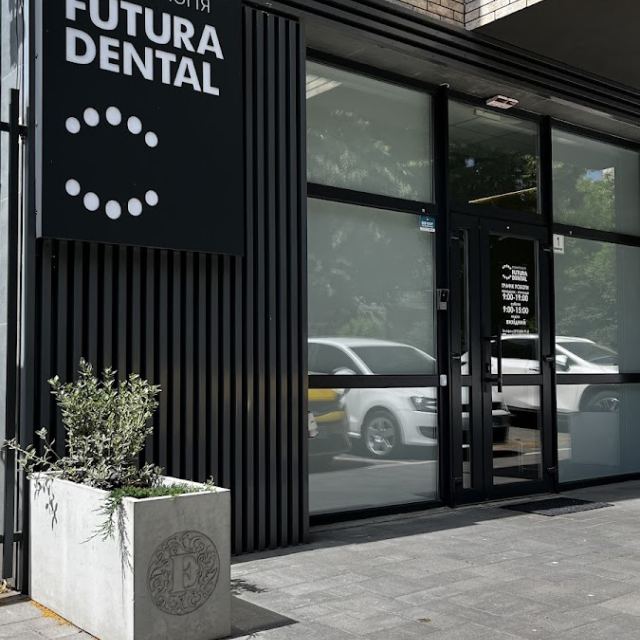 FUTURA DENTAL