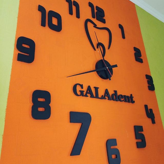 GALAdent стоматологическая клиника