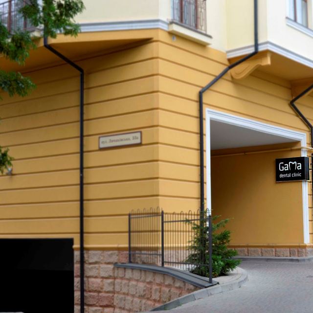 GaMa dental clinic