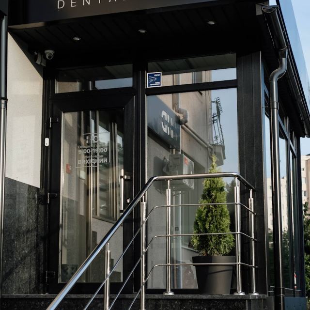 Hladkov dental studio - стоматологія Гладкова