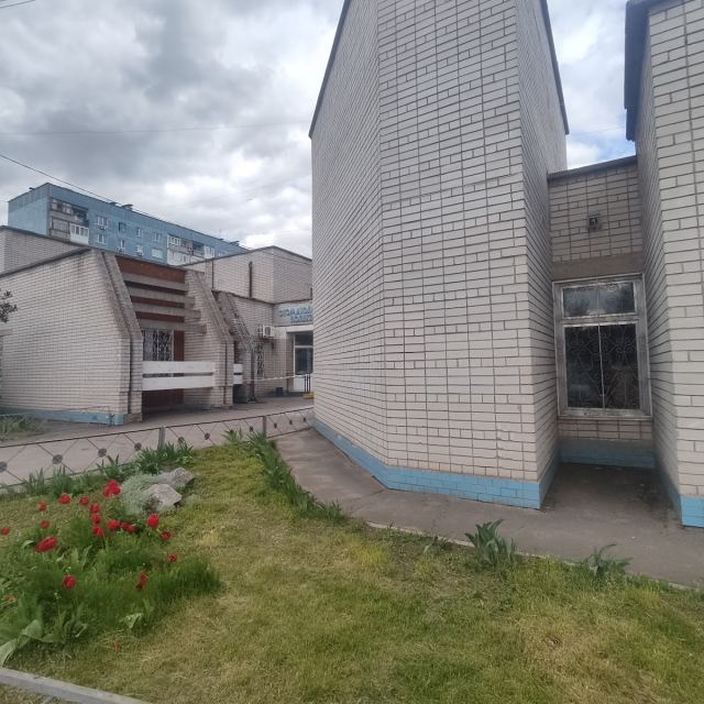 Городская стоматология