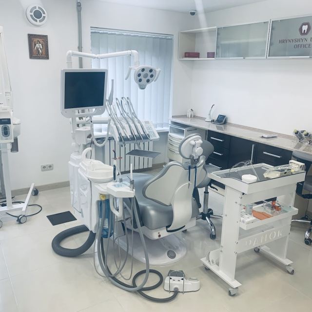 HRYNYSHYN DENTAL OFFICE