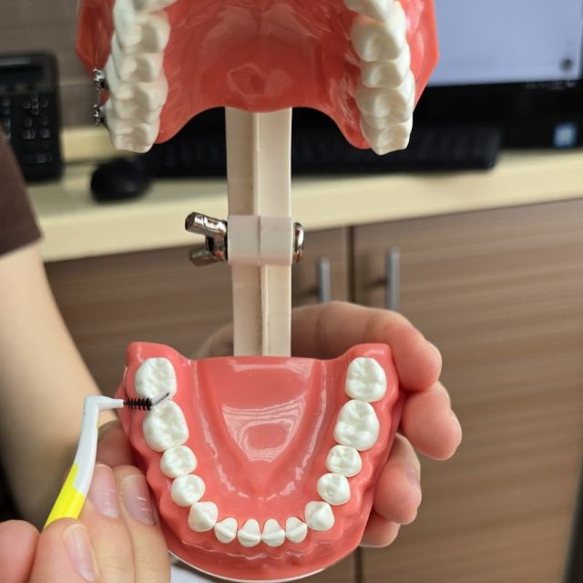 "IDC" dental clinic