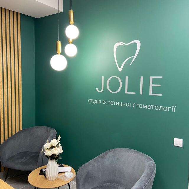 JOLIE Dental Clinic