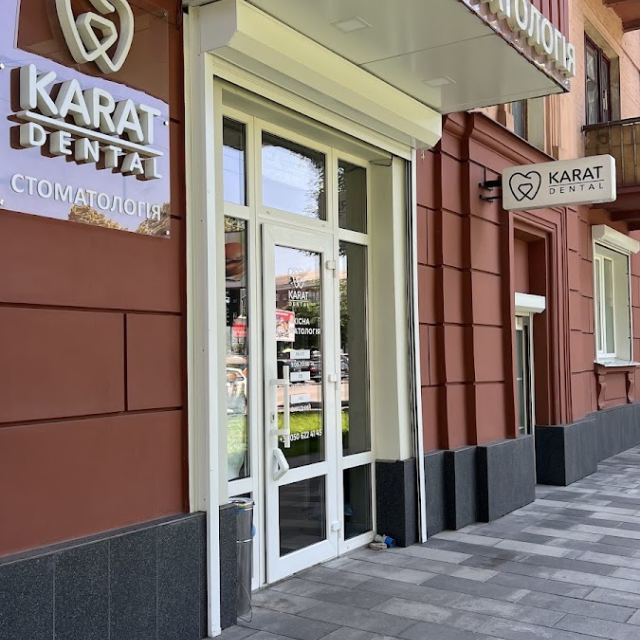 Karat Dental