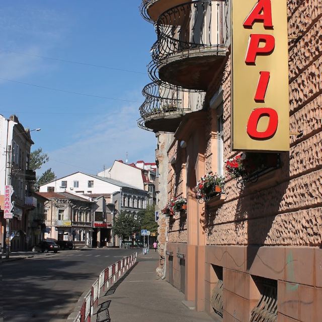 Каріо
