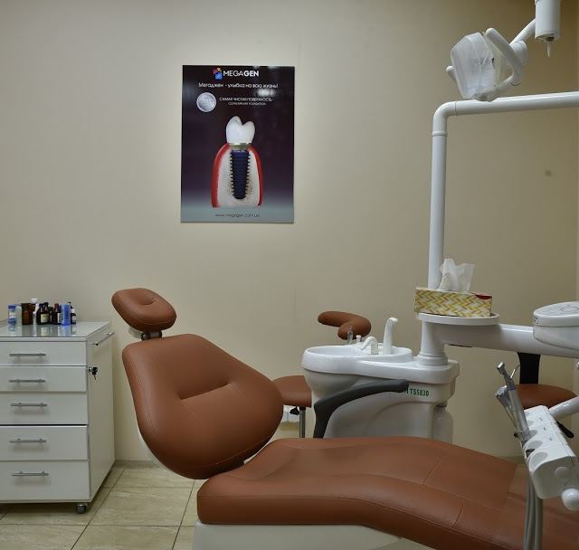 Kiev Dental
