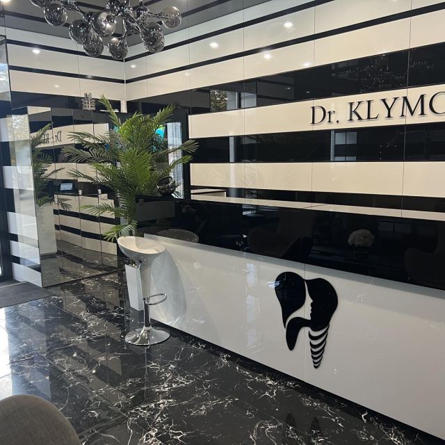 Клиника стоматології dr. Klymchuk