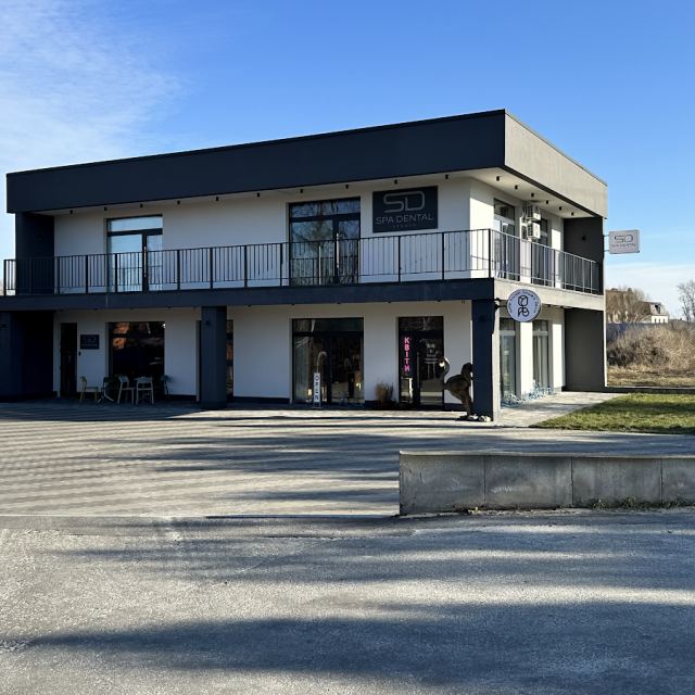 Клиника стоматології та косметології Spa Dental Studio - Козин