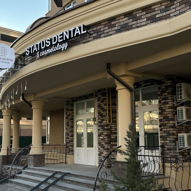 Клиника стоматології та косметології Status Dental & Cosmetology - Софіївська Борщагівка