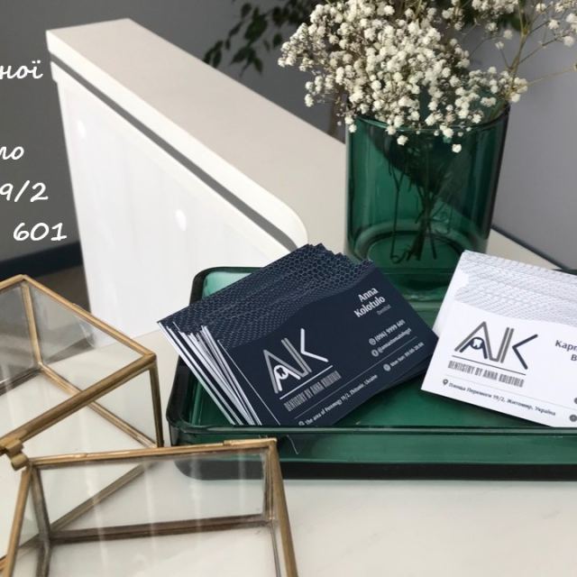 Клиника сучасної стоматології Анни Колотило