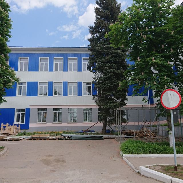 клиника "АРМИХ"