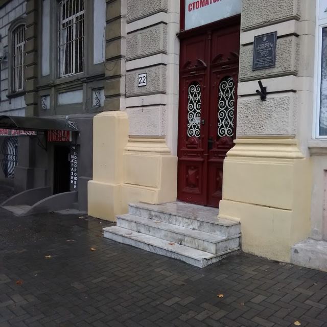Клиника Эстетической Стоматологии