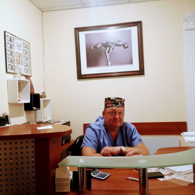 Комплексний стоматологічний центр