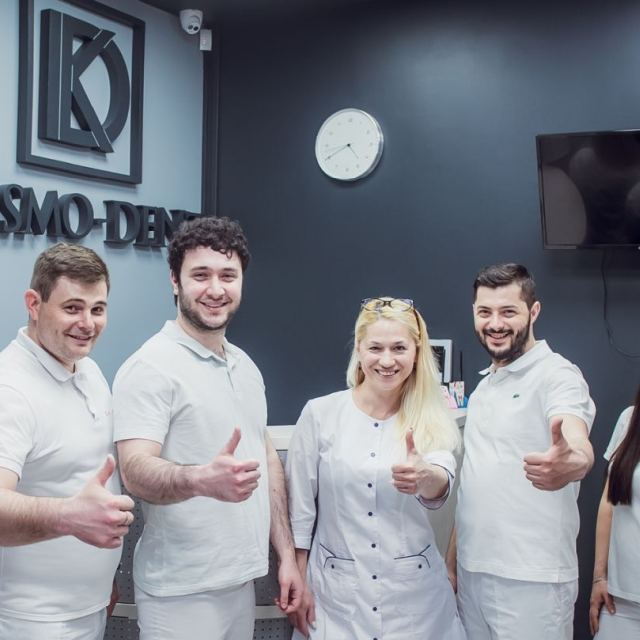 Kosmodent - Центр Стоматології та Краси